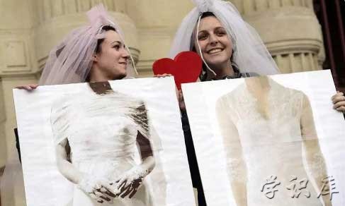 2026年中国同性婚姻合法是真的吗