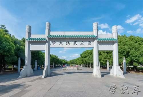 武汉的大学有哪些，武汉的大学排名(本科、专科