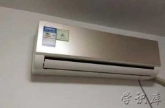 空调制热多少度合适 冬天空调制热温度标准