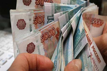 乌克兰币兑换人民币
