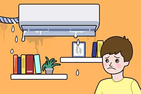 空调漏水是什么原因怎么解决，4个原因及解决办